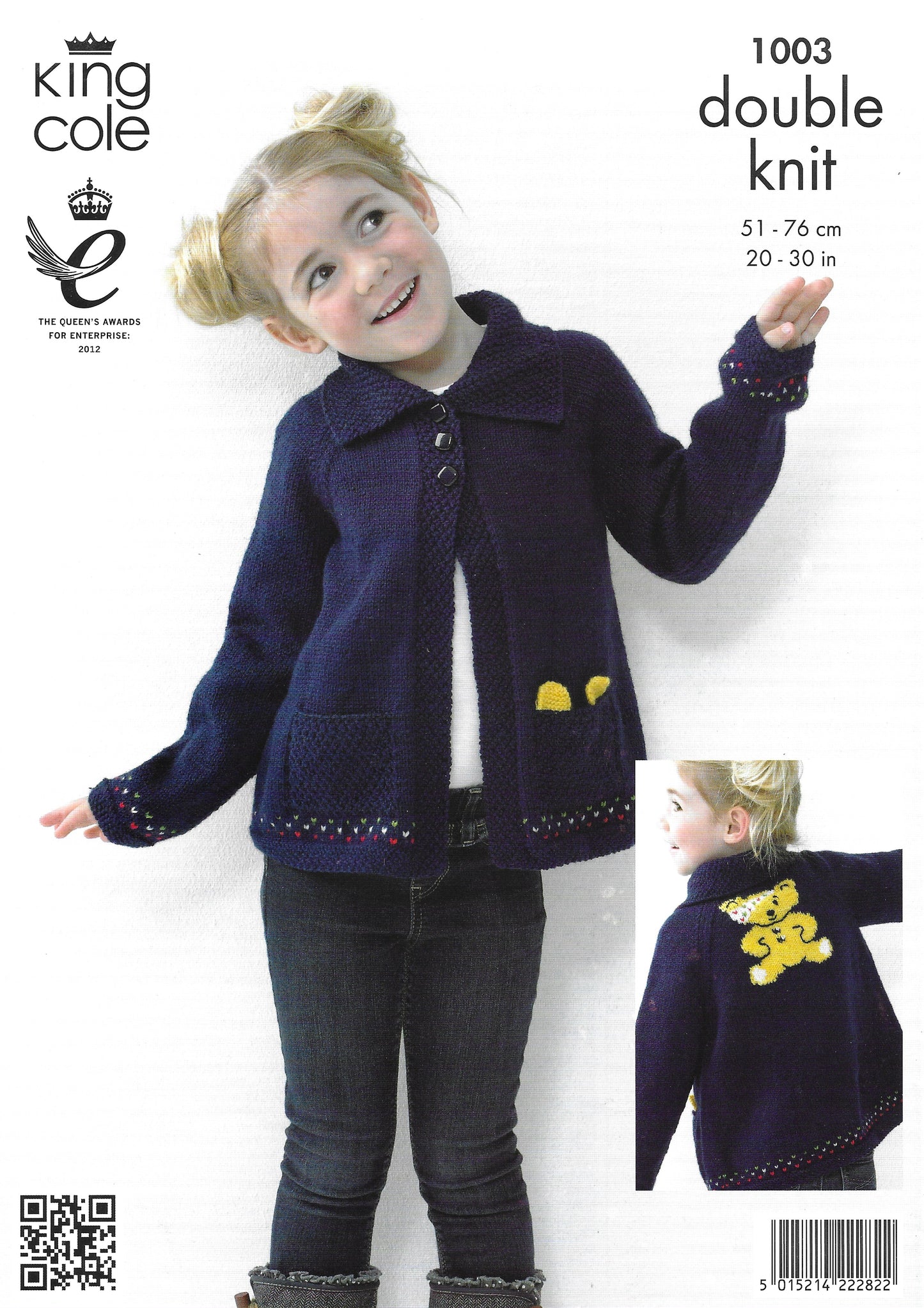 King Cole 1003 Children in Need Jacket & Sweater DK Knitting Pattern