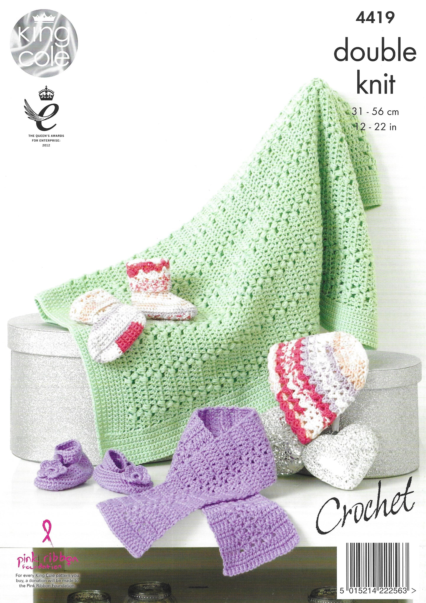 King Cole 4419 Hat Scarf Shoes Socks and Blanket DK Crochet Pattern