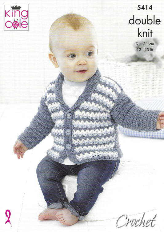 King Cole 5414 Baby Boys Jacket Hat and Blanket DK Crochet Pattern