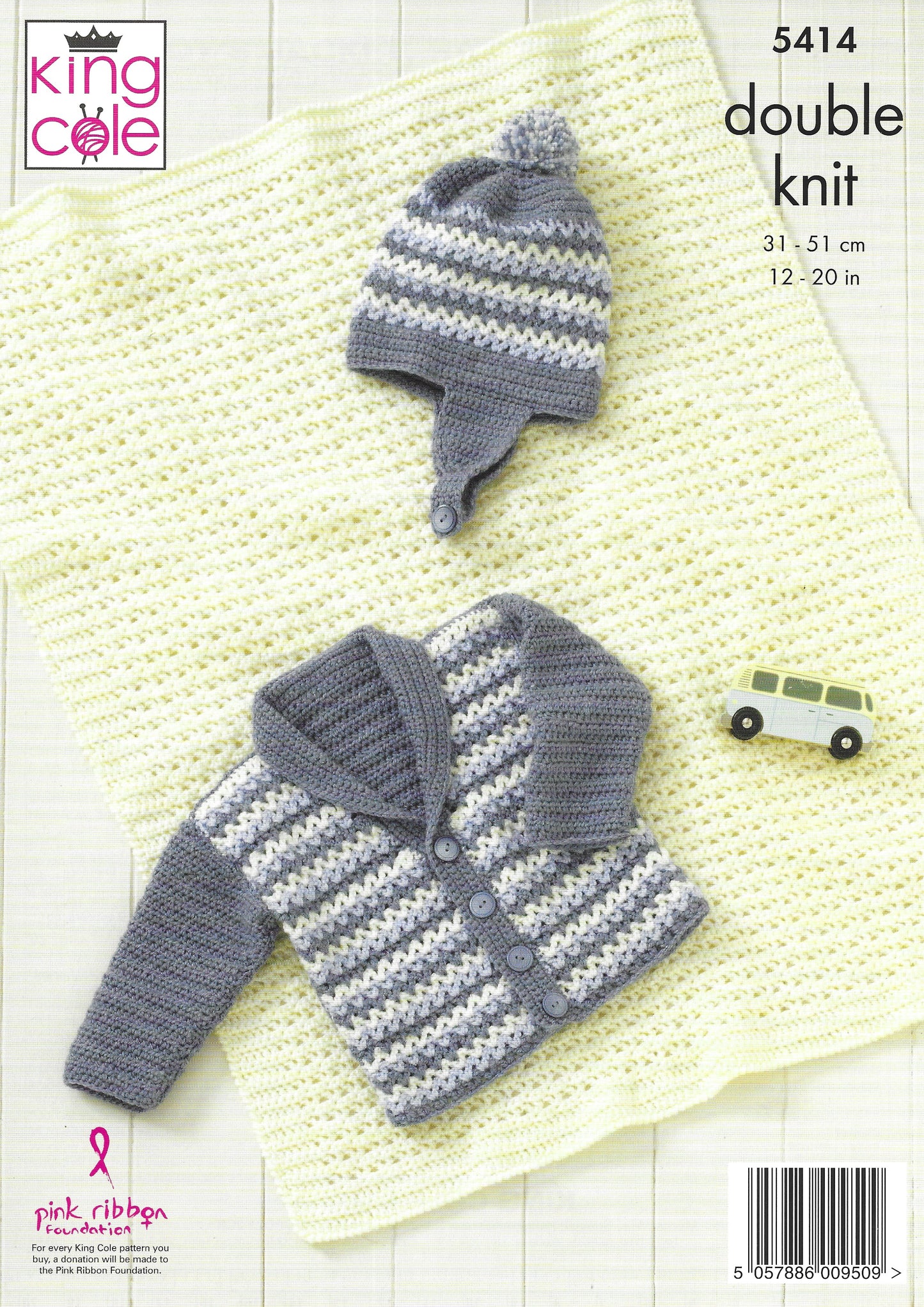 King Cole 5414 Baby Boys Jacket Hat and Blanket DK Crochet Pattern