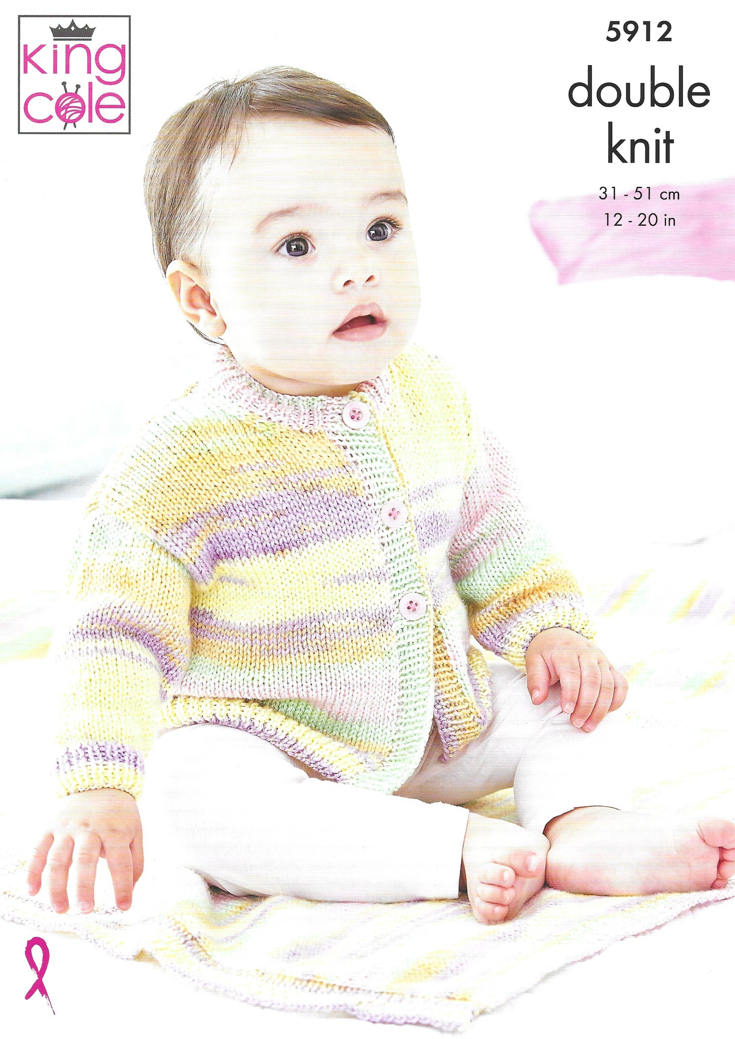 King Cole 5912 Baby Jacket Cardigan and Blanket Double Knitting Pattern