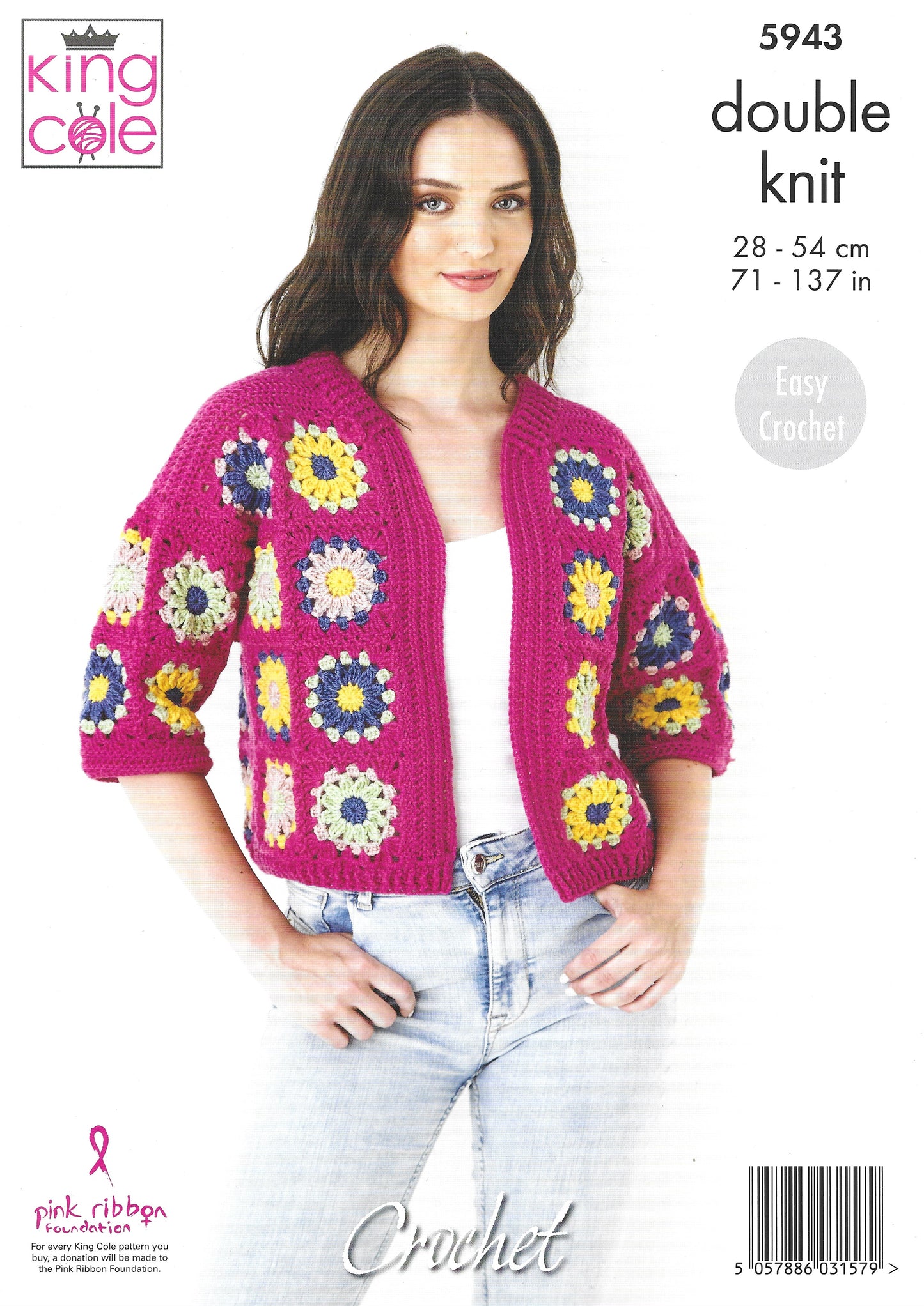 King Cole 5943 Long Cardigan and Cropped Half Sleeve Cardigan Easy DK Crochet Pattern