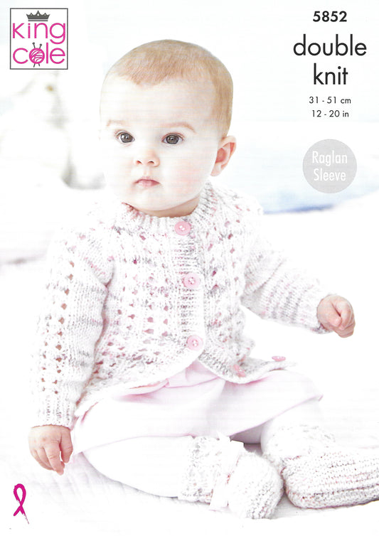 King Cole 5852 Baby Matinee Coat Cardigans and Bootees Raglan Sleeve DK